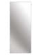 Nielsen Alpha Wall Mirror Silver 70x170cm main 2-
