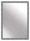 Nielsen Florentina Wall Mirror Silver 50x70cm main 2-