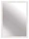 Nielsen Florentina Wall Mirror White 50x70cm main 2-
